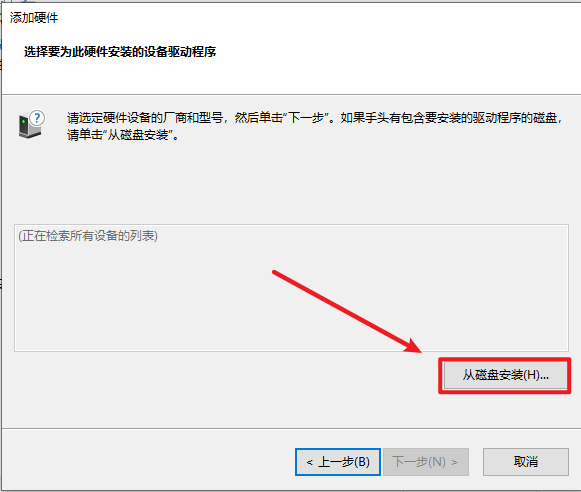 wxsync-2024-08-9249cf2414966b6dbe16bfcfab98666d