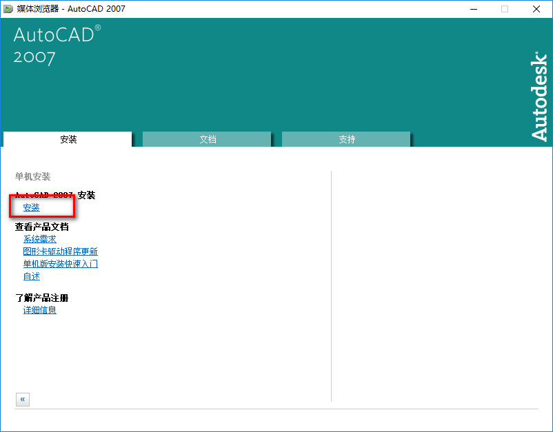 wxsync-2024-08-9cbe0f2f92c1f75e0486d6ebe1a57e79
