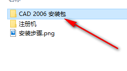wxsync-2024-08-9f0d64e806347c2e8da1fa7b6fcd4949