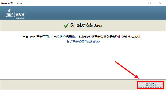 wxsync-2024-08-9ffd7c95a1fdb23f599898ef822b8469