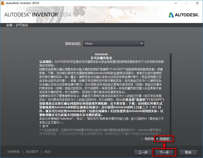 wxsync-2024-08-a027ab8f2ab8f5f6bb5be1e97a4c4ab3