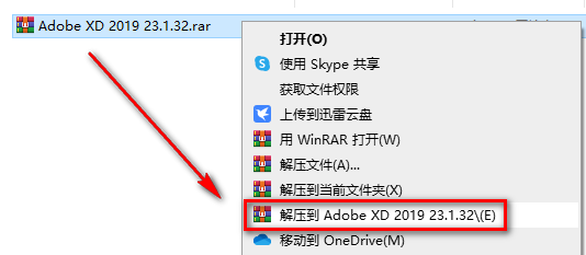 wxsync-2024-08-a1748fa91acb7964a42053e7b7819179