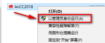 wxsync-2024-08-a2fa093f9c51a11d9e99313cb3574477