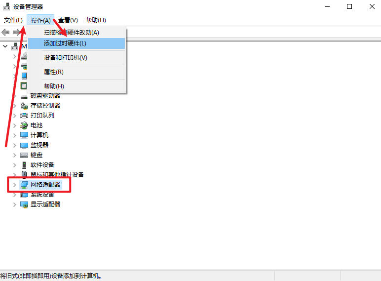 wxsync-2024-08-a393330b55c6fa42e48ce88b976988af