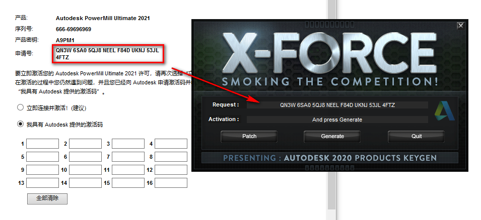 wxsync-2024-08-a4c5927b775380223a2c26cd0b80be96