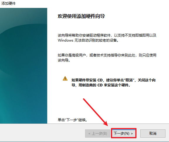 wxsync-2024-08-a8b2f123d52a70d408f3189bc3760989