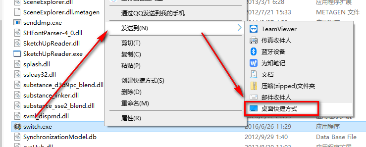 wxsync-2024-08-a9664ab84914e1338754ecb5e9e57153