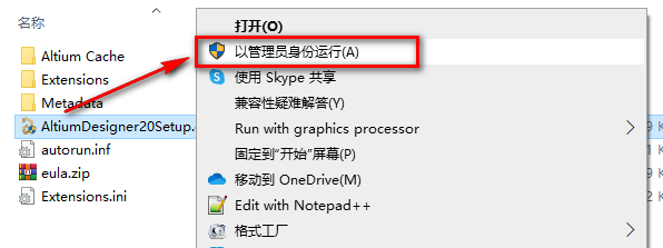 wxsync-2024-08-aa7448325b761edcc7edad17b67a067e