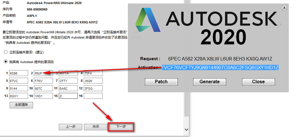 wxsync-2024-08-ab1755330ff9bcb7a2786ef5cbdb12af wxsync-2024-08-ab1755330ff9bcb7a2786ef5cbdb12af