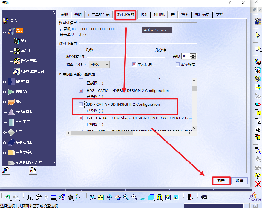 wxsync-2024-08-ac0d332b25b67fde556ca6f90cb8ce68 wxsync-2024-08-ac0d332b25b67fde556ca6f90cb8ce68