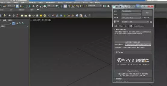 wxsync-2024-08-ad0c1b2bea6a7fd3e1d91eda1ac7dec4