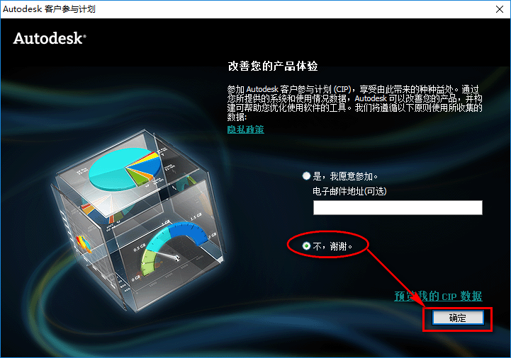 wxsync-2024-08-af380362dda2ac884dda8feb780606cc