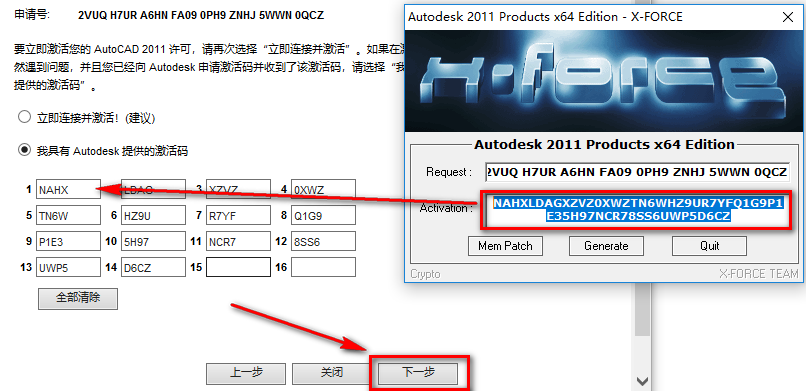 wxsync-2024-08-b1339e6f6ca480b321b807f2c7a81be1