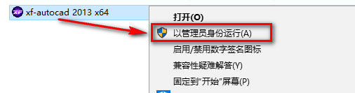 wxsync-2024-08-b13bce62e7fd526ea4fdcb0986ef5b4f