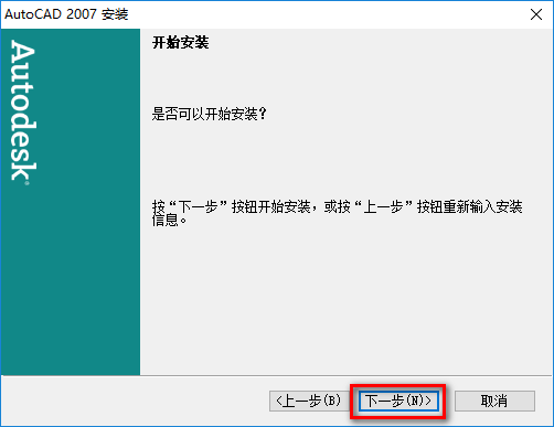 wxsync-2024-08-b29a21e3a6a0074c3140814375131774
