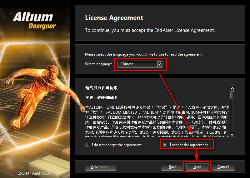 wxsync-2024-08-b3be3ce2b6c912ed8b757dbdfdd37b8e