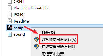 wxsync-2024-08-b47eba0658751c7540154210a58f74d5
