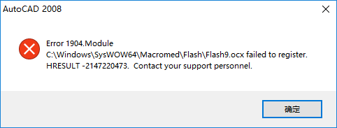 wxsync-2024-08-b87fe49b93ee80c73460433620659bc7