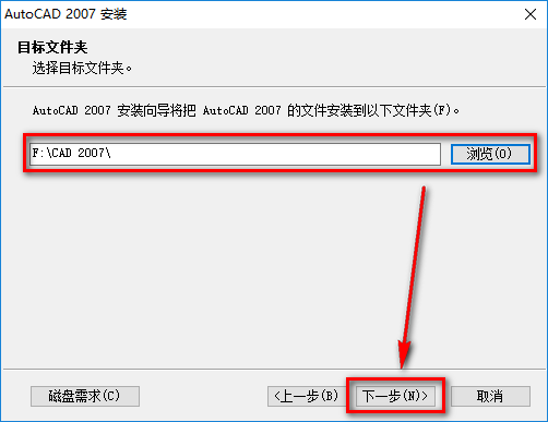 wxsync-2024-08-ba2d450668e27bb1a73bb3589af9d83e