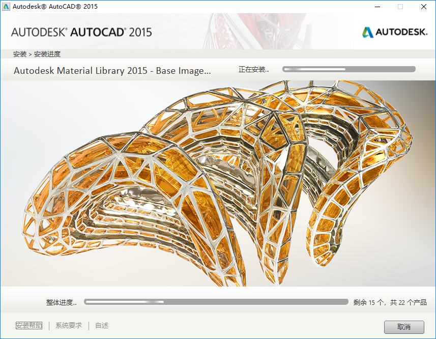 wxsync-2024-08-baa35967ef032f19a5880fb3b77eb4f8