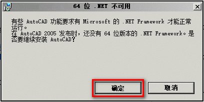 wxsync-2024-08-bd1225cd131807c86ad809c3e08eb603
