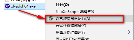 wxsync-2024-08-beaa7c2d86c506c2266e5a2766cf7ca1