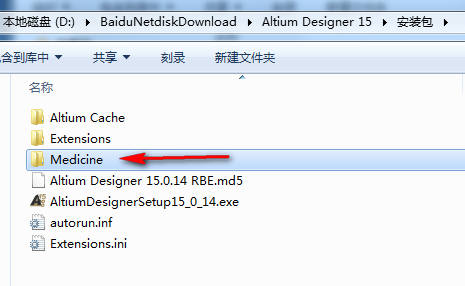 wxsync-2024-08-bf33c57dd543f6e937155509db3c3218