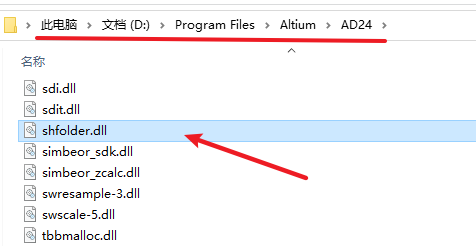 wxsync-2024-08-bf93443a0dd8a6dc1a84df40cb6c5a8b