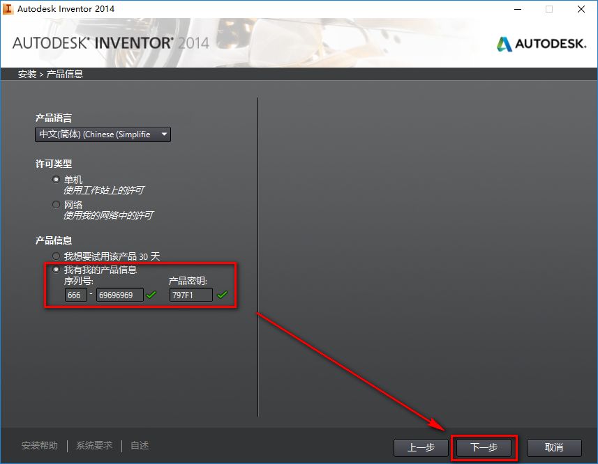 wxsync-2024-08-c07fac3a3f314a8135c86f8179ad7fa6