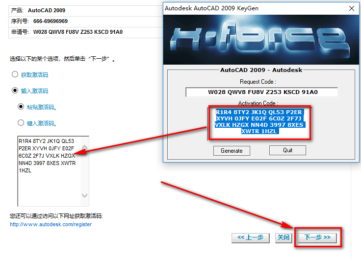 wxsync-2024-08-c18b072faeb28de169e3587668e83dc9