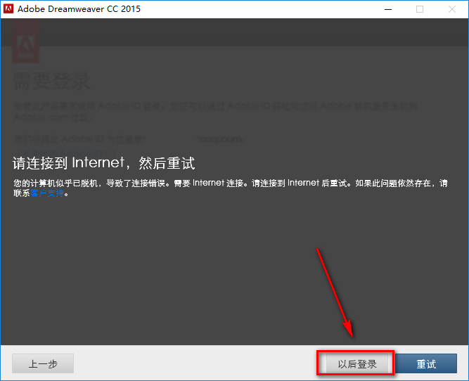 wxsync-2024-08-c63304dc0ffa0f8472f3c8bb344826d9