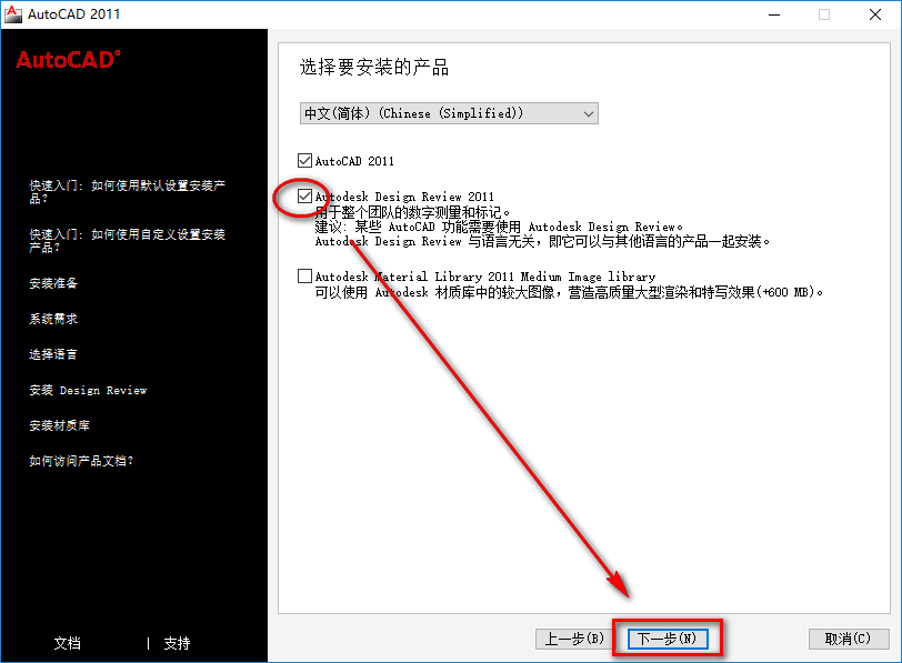 wxsync-2024-08-c6f4675b1b5306140bc1ee23cdb14092