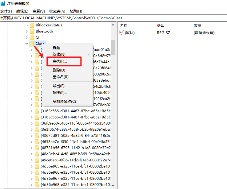 wxsync-2024-08-c72eab72a4b704963a09cab71fe08c63
