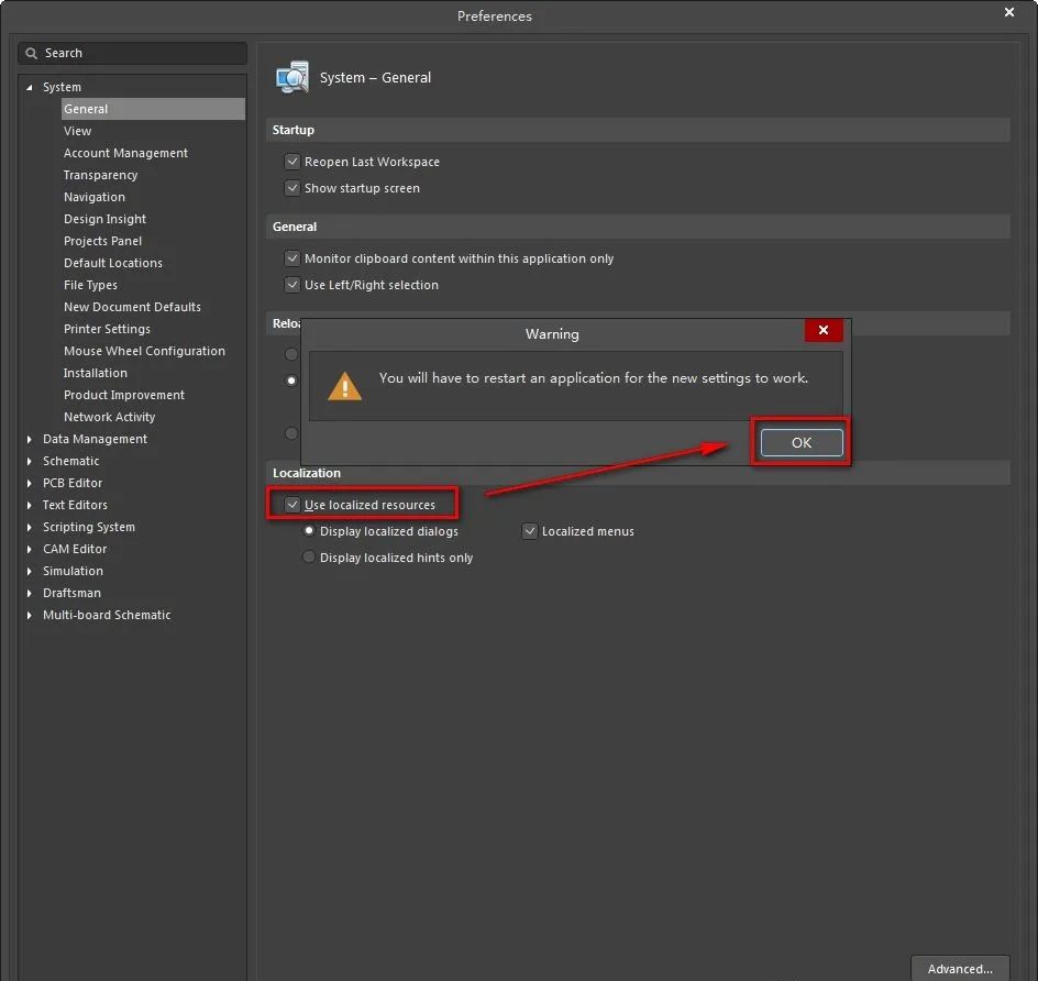 wxsync-2024-08-c79b02570573e8f52b44d4f3bdf16f9c