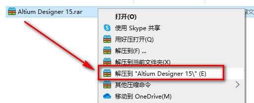 wxsync-2024-08-c7c68a6d196124caa518f51d7bc7c62e