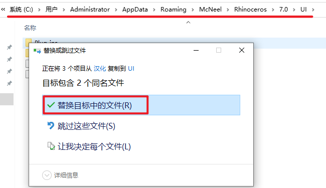 wxsync-2024-08-cc92368f7d4d5877bdc3c7b8a0e2e95a