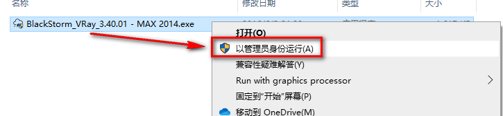 wxsync-2024-08-cd381b58cea4cd86d1cc2ee36ddaaa67