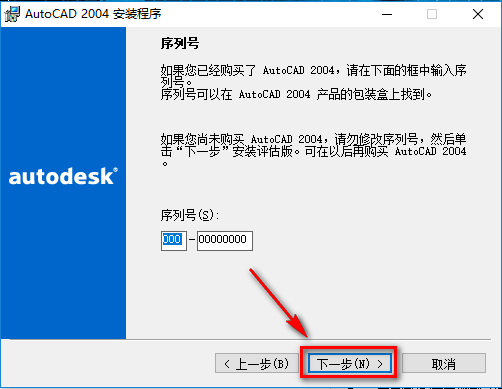 wxsync-2024-08-cd80819fc317bdc4c4f957cf10cbf403 wxsync-2024-08-cd80819fc317bdc4c4f957cf10cbf403