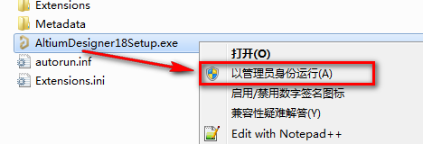 wxsync-2024-08-cd814cdfc1aca4df1023f82301934b23