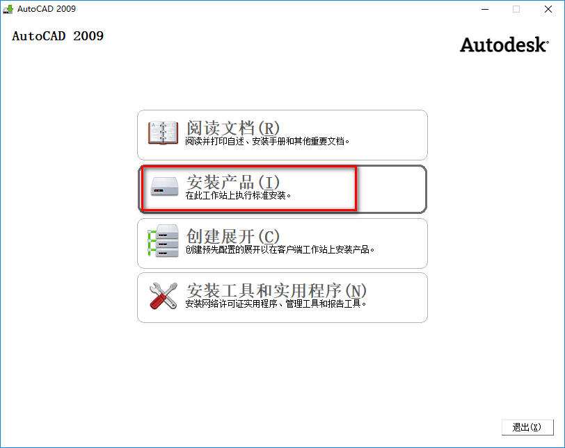 wxsync-2024-08-d0119b8aa7015f9fa738ff85e96fe591