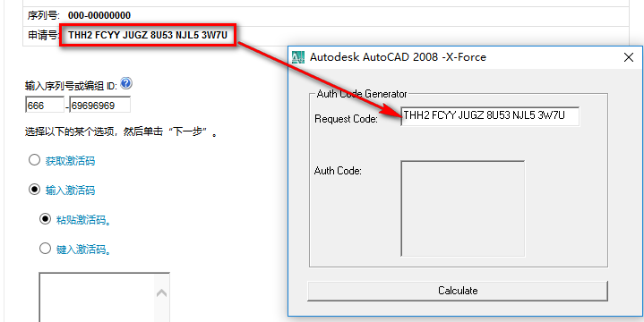 wxsync-2024-08-d09c08ff1a81f47977fe01e37b3888f0