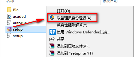 wxsync-2024-08-d220427be8fb2670872879079ef26456