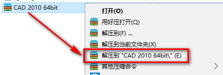 wxsync-2024-08-d4a34f536ec72cac52159537cdb816c8