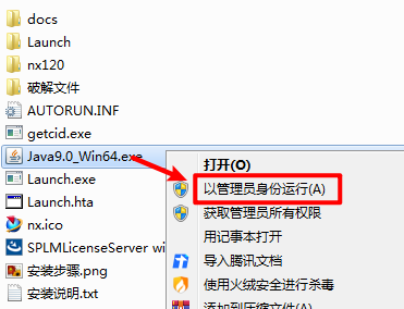 wxsync-2024-08-d62bcc47033e9571270f5070d248f4dd