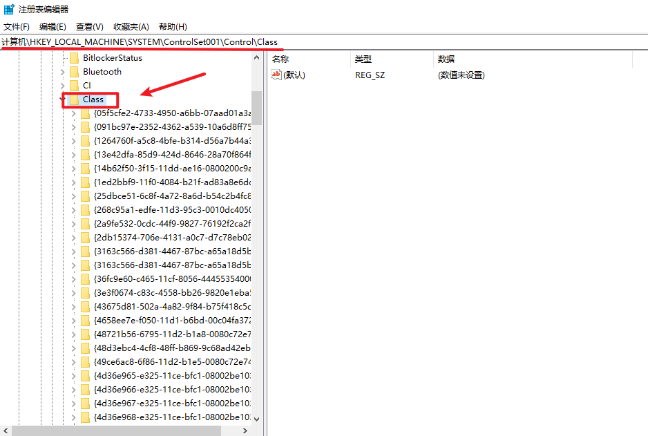 wxsync-2024-08-dc6db35673c4e31c993c12d7bb88ef1a