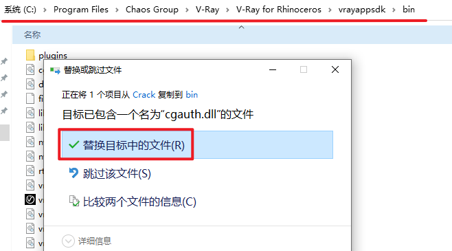 wxsync-2024-08-dccfb48f5e5ade273a90286ba7145298
