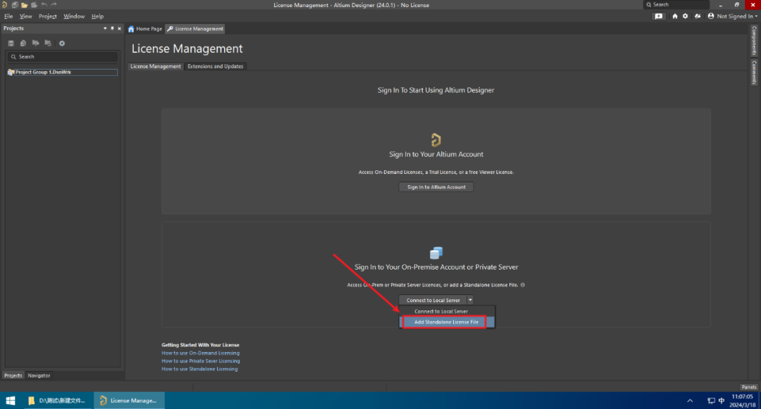 wxsync-2024-08-e06c784c6d416c34e3d13e3a83bb1ab3