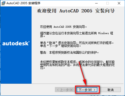 wxsync-2024-08-e25545e8c0e2b61b8a0cd42915db1f2e