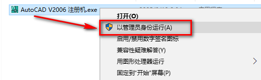 wxsync-2024-08-e57447c999f0a00941c4f6027b3c0b9e