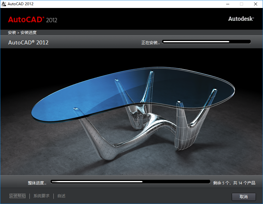 wxsync-2024-08-e91a05fa24978fed3f755bc8d161aa50